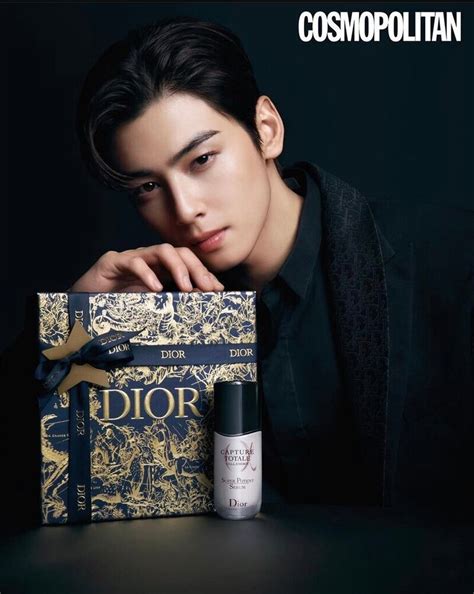 your dior|Dior korea.